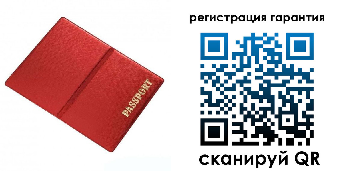 найти адрес прописки в Егорьевске